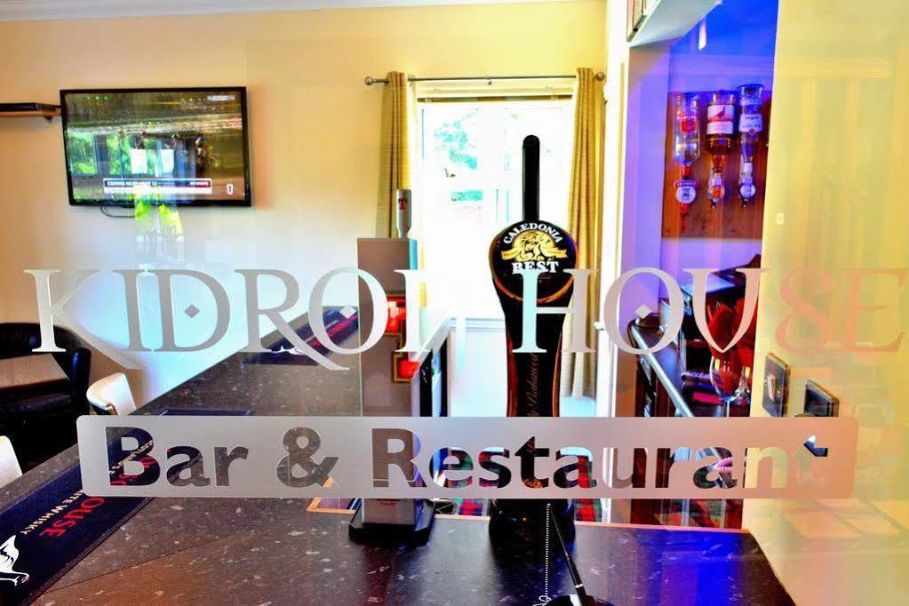 Kidron B & B & The Old Manse Guesthouse Blackwaterfoot Exteriér fotografie